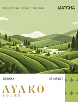 Ayako Matcha