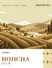 Hojicha